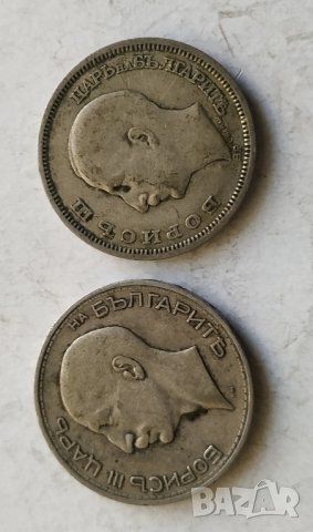 50лв 1930,1934г - сребро, снимка 5 - Нумизматика и бонистика - 43952280