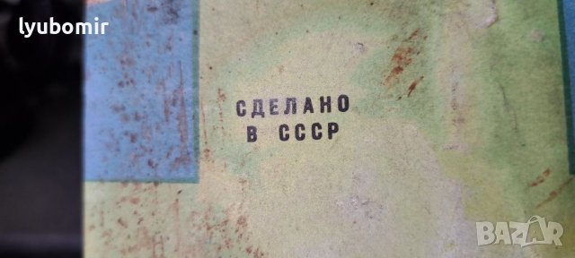 Кондензатори, снимка 9 - Тонколони - 38293380