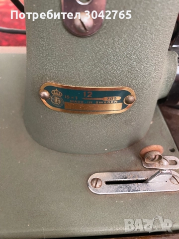 Husqvarna шевна машина, снимка 3 - Шевни машини - 51795295