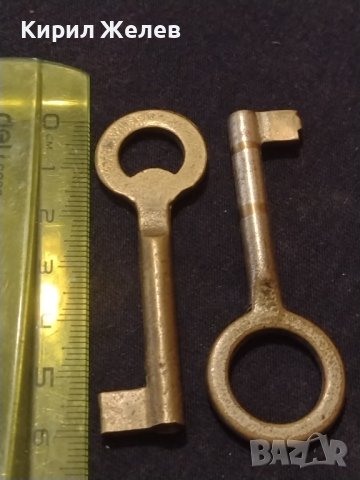 Два стари ключа от соца за КОЛЕКЦИЯ ДЕКОРАЦИЯ 40997, снимка 5 - Други ценни предмети - 43279594