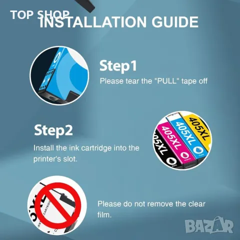 YINGCOLOR 405XL за Epson 405XL 405 XL Съвместим с Workforce Pro WF-3820 WF-4820 WF-7830 WF-7310 и др, снимка 4 - Консумативи за принтери - 49926667