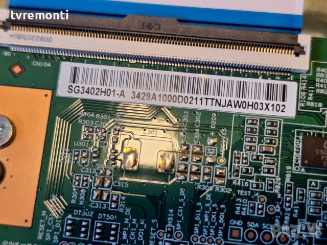 T-CON SG3402H01-1-C-1  for, SAMSUNG C34G55TWWU for 43inc DISPLAY CY-PT340KGHV1H , снимка 3 - Части и Платки - 43505117