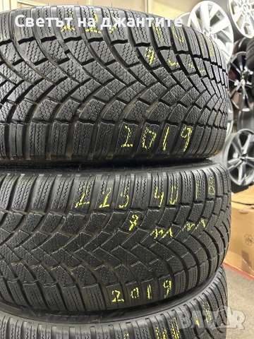 Гуми Зимни 225/40/18 Bridgestone 4 бр, снимка 3 - Гуми и джанти - 53061491