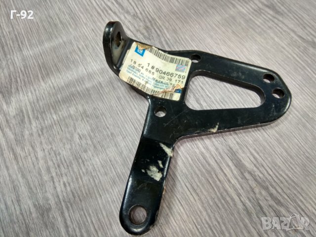 1854665==GM90466759,**NEU**GM**Подпора, компресор за климатизация,задна, снимка 2 - Части - 32579818