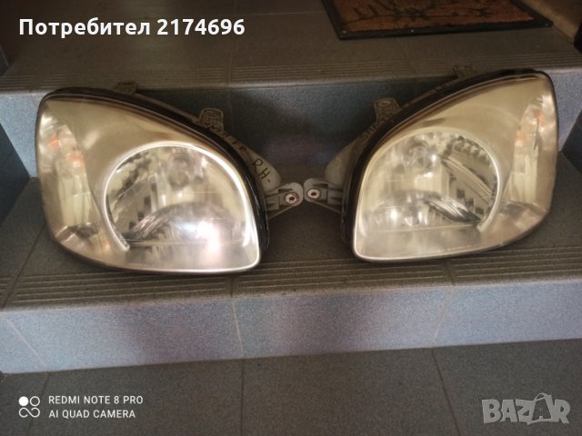 Фарове за Тойота Авенсис,Нисан Примера,Нисан Микра, Хюндай Санта Фе,Кия Карнивал и др.!, снимка 7 - Части - 33534567