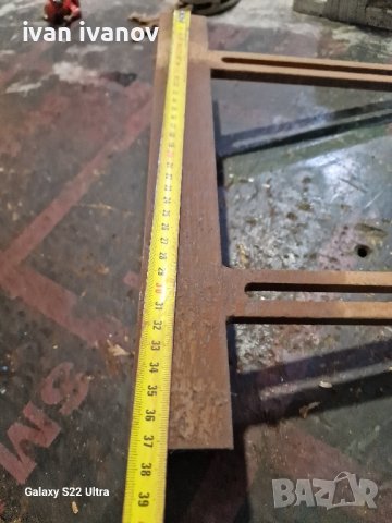 Линеал Фреза Цирколяр