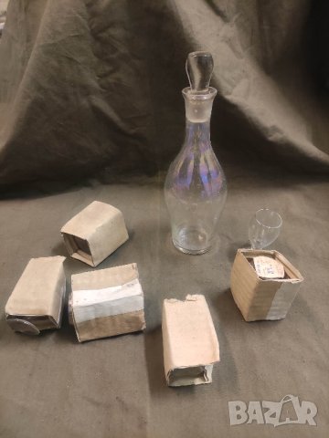 Продавам сервиз за ракия Белослав. Нов .