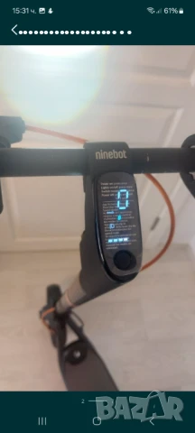 Електрически скутер, снимка 7 - Други спортове - 50218409