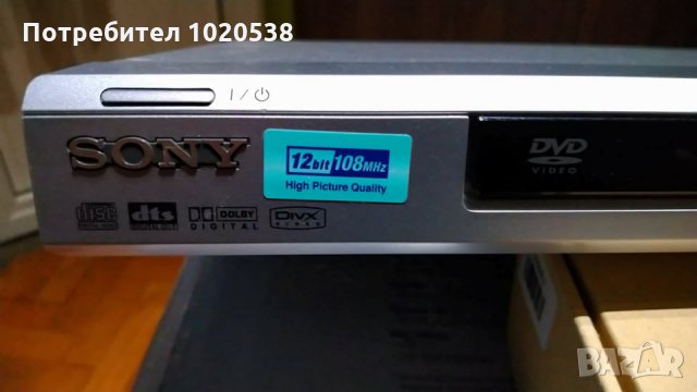 Продавам Sony DVP-NS33 DVDCD, снимка 2 - Плейъри, домашно кино, прожектори - 27465401