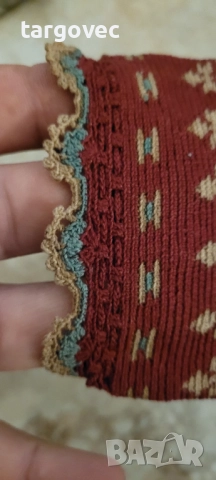 Изключителна старинна кесия пунгия за монети