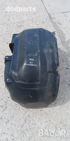 Подкалник Kia Sorento 2006г.(преден десен)	