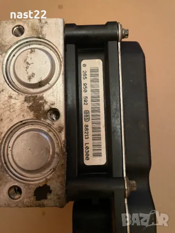 Помпа ABS-Фолскваген,Ауди,Шкода 0 265 234 502/600 614 517 AJ, снимка 2 - Части - 49859121