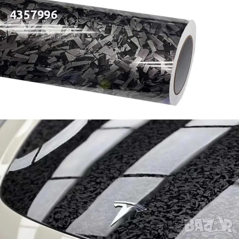 Луксозно гланцово фолио Кован Карбон за автомобил-Светло, снимка 2 - Аксесоари и консумативи - 52828482