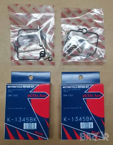 Части за Бмв Ф650/Bmw F650, снимка 3 - Части - 49697693