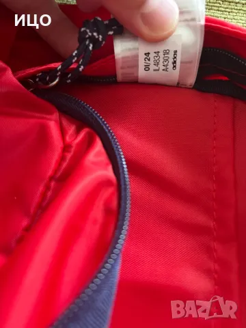 Нова Раница на Adidas , снимка 10 - Раници - 50411974