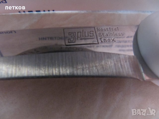 кухненски ножчета с извито острие- 6 бр., снимка 5 - Прибори за хранене, готвене и сервиране - 37039970