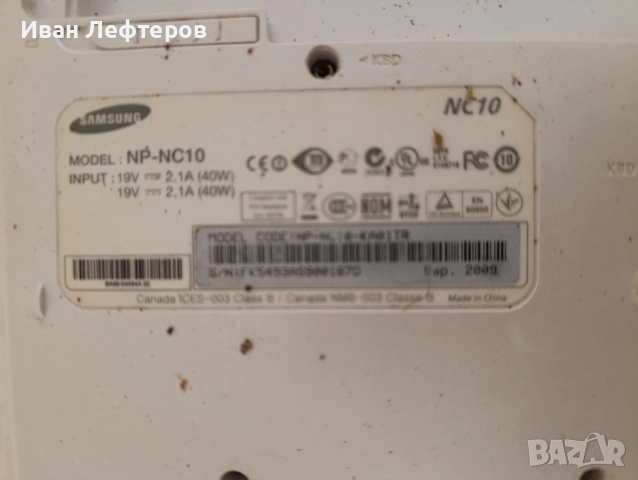 Лаптопи на части и хард дискове 2.5" различни модели , снимка 5 - Части за лаптопи - 52336596