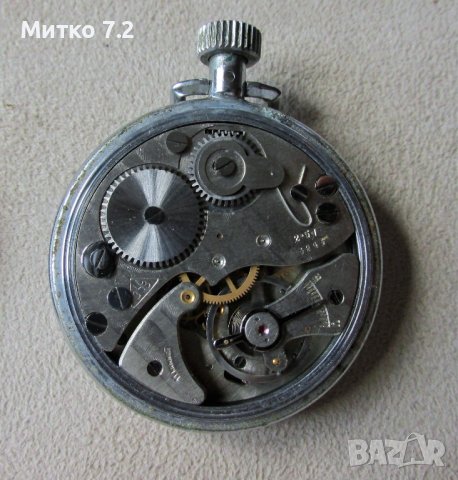 Хронометър Златоустовский, снимка 3 - Антикварни и старинни предмети - 37780315