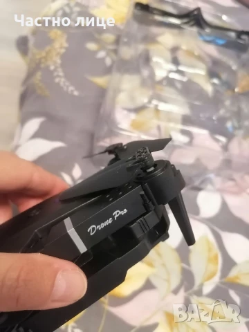 Намален дрон като нов, снимка 8 - Дронове и аксесоари - 51106474