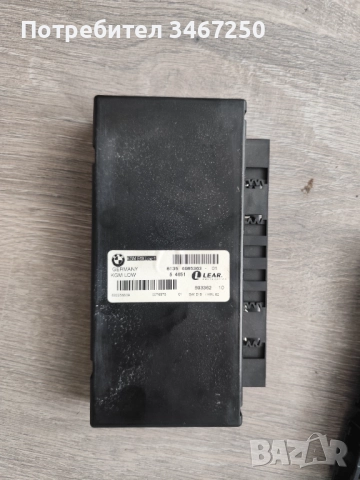 Модул купе Bmw e60