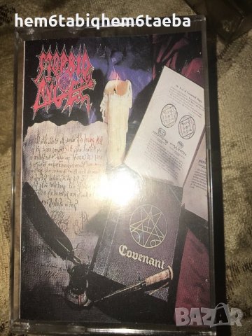 Рядка касетка! Morbid Angel - Covenant, снимка 1 - Аудио касети - 26542290
