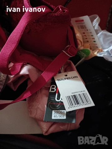 сутиени и гащи-5лв, снимка 7 - Бельо - 51980881