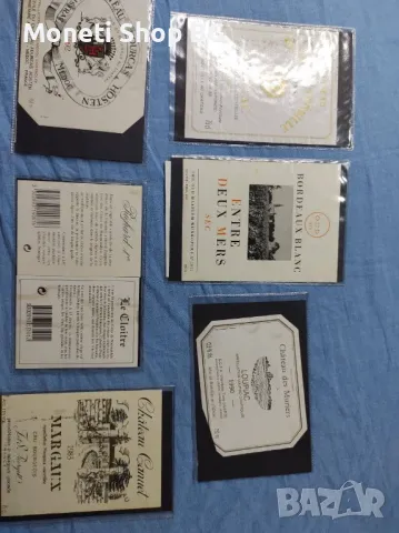 Предлагаме голяма колекция етикети за вино