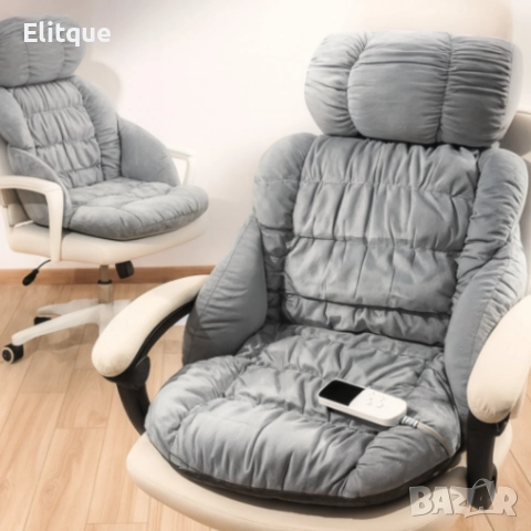 Ергономична отопляема седалка с велур и подвижна възглавница – Перфектна за дом и офис, снимка 5 - Други стоки за дома - 52853036