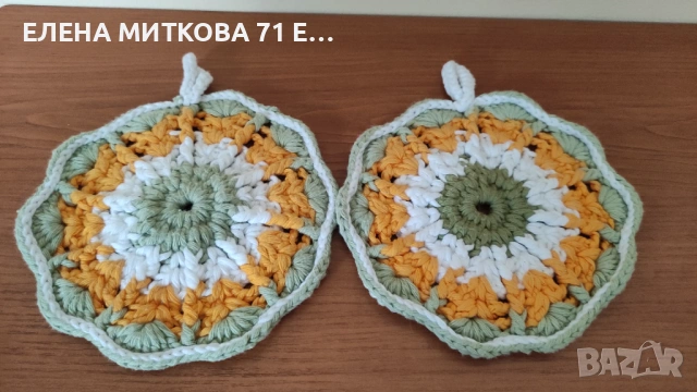 Кухненски ръкохватки ръчно плетени на една кука, снимка 7 - Аксесоари за кухня - 52325474