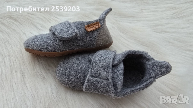 Детски пантофи Bisgaard №22, снимка 9 - Детски пантофи - 52667249
