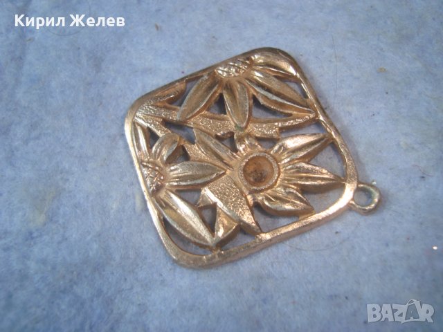 СТАР ФЛОРАЛЕН АЖУРЕН РУСКИ ПОЗЛАТЕН РЕТРО МЕДАЛЬОН 29430, снимка 4 - Антикварни и старинни предмети - 37743016