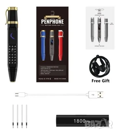 Телефон химикал, с промяна на гласа, смяна на глас, гласов модулатор, вентилатор, радио, камера, GSM, снимка 5 - Други - 48241017