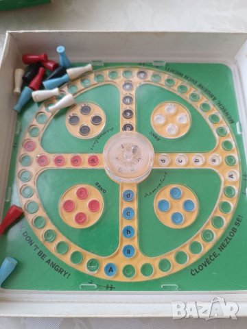 Не се сърди човече , снимка 8 - Антикварни и старинни предмети - 40625954