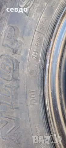 нова гума Dunlap с джанта 175.65.14. от Хонда Сивик 5, снимка 4 - Части - 49478349