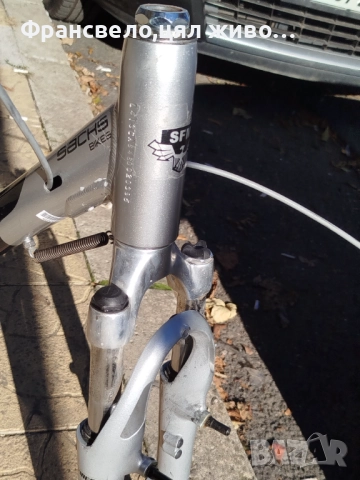 28 цола алуминиев сет за велосипед колело , снимка 3 - Части за велосипеди - 52231841