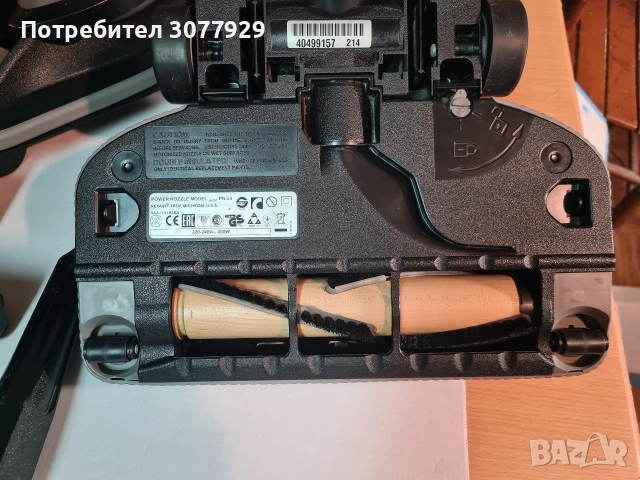 Прахосмукачка Рейнбоу Rainbow, снимка 5 - Прахосмукачки - 52895247