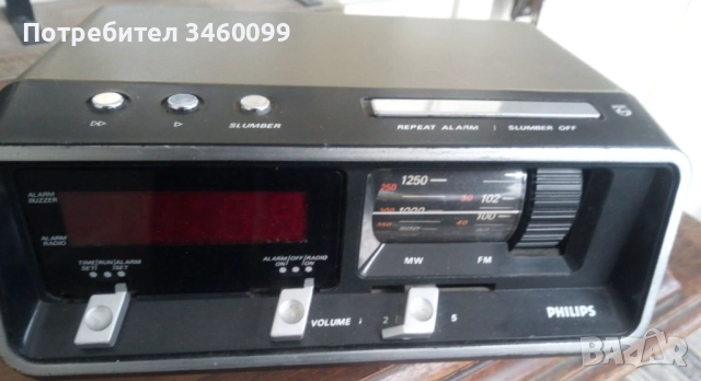 Ретро радиобудилник PHILIPS
