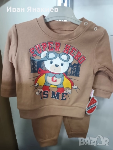 дрехи за момчета , снимка 3 - Детски комплекти - 51997359