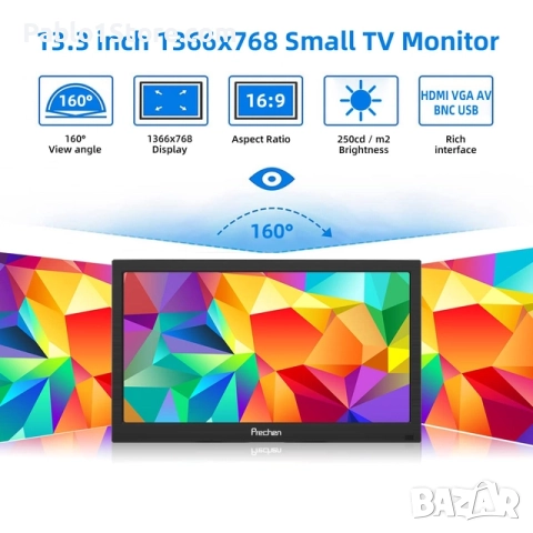 13.3-инчов преносим монитор 1366x768 HDMI мини монитор LED с HDMI VGA AV BNC USB вход за Fire Stick , снимка 2 - Друга електроника - 52669667