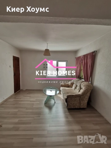 Къща в село Диня обл.Стара Загора, снимка 5 - Къщи - 53233425