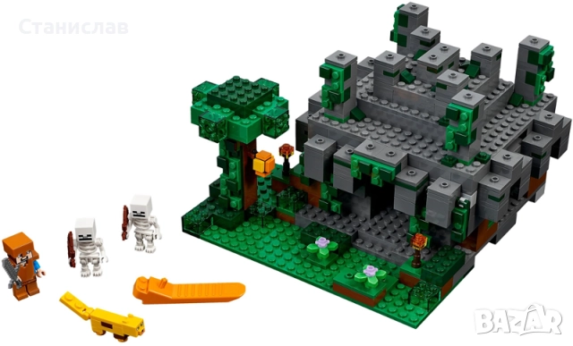 LEGO Minecraft 21132 The Jungle Temple