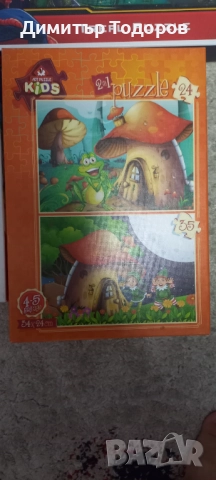 Пъзели за малки и големи, снимка 13 - Игри и пъзели - 51863508