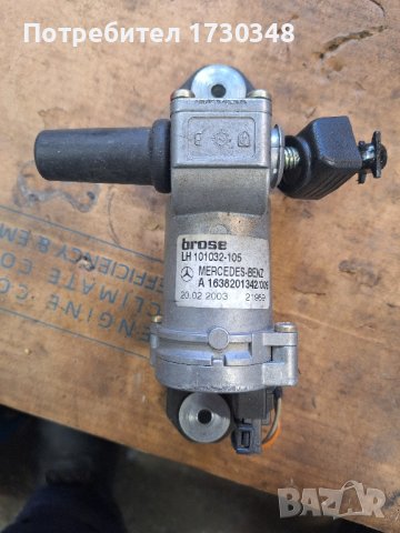 Ел.мотор задно ляво стъкло на багажника мл 163, снимка 2 - Части - 43961028