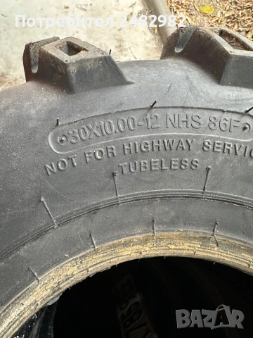 Гуми за UTV /ATV  ITP -USA, снимка 5 - Гуми и джанти - 53223858