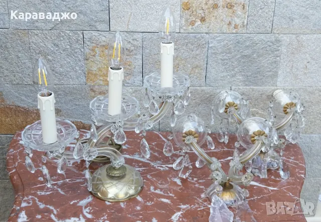 Лампа/два аплика, снимка 6 - Лампи за стена - 47501290