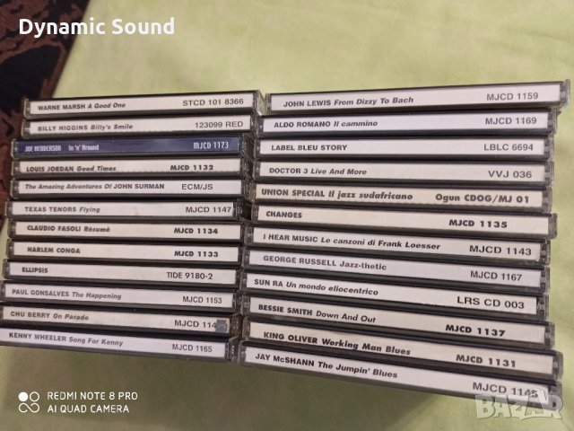 СД - Джаз ОРИГИНАЛНИ - Musica Jazz, снимка 5 - CD дискове - 32978369