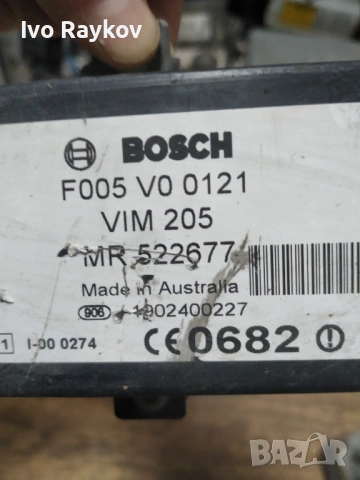 Immobilizer for Mitsubishi Space Star 1.9 DI, MR522677 , MR 522677, снимка 3 - Части - 53374430