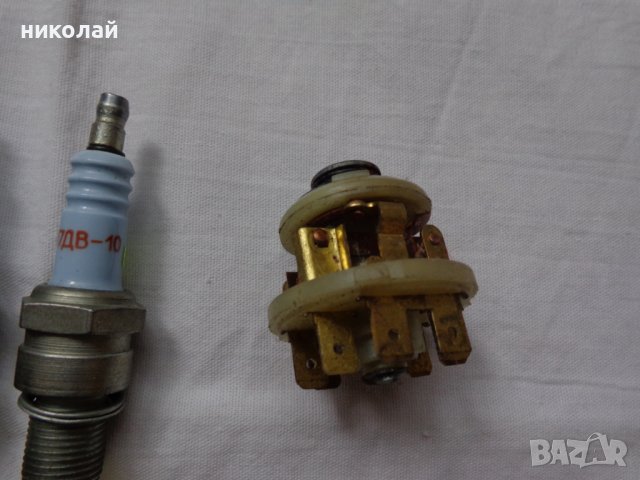 Части за ВаЗ 2101/2102 Жигули/2103 Лада чисто нови оригинални СССР, снимка 5 - Части - 37008445