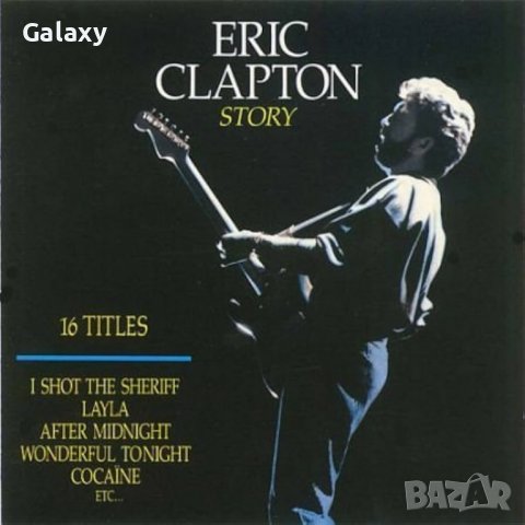 Eric Clapton - Story 1991 , снимка 1 - CD дискове - 42191447