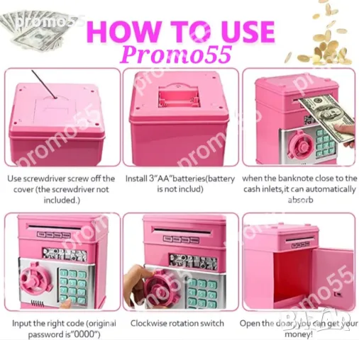 Детска Музикална Касичка с Парола и Светлини Сейф за Банкноти и Монети, снимка 8 - Други - 48319100